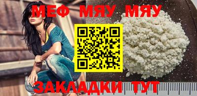 скорость Краснодар