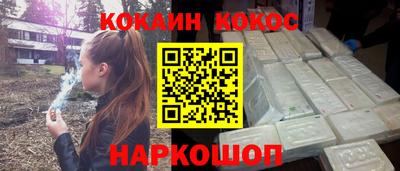 скорость Краснодар