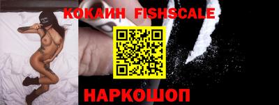 скорость Краснодар