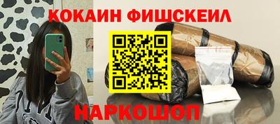 скорость Краснодар