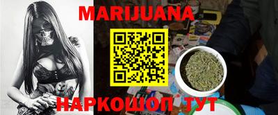 скорость Краснодар