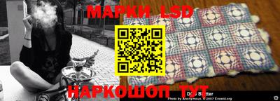 прущие грибы Краснознаменск