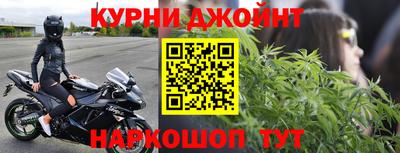 гидропоника Шахты