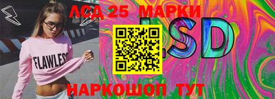 скорость Краснодар