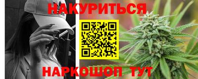 скорость Краснодар