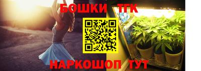 скорость Краснодар