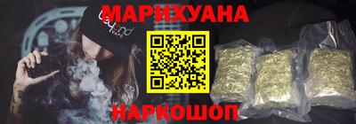 прущие грибы Краснознаменск