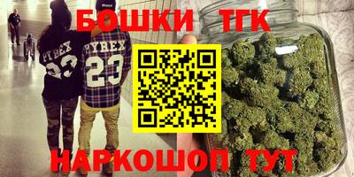 скорость Краснодар