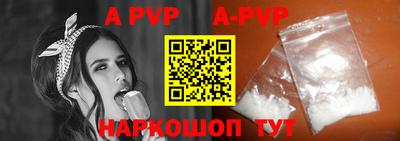 прущие грибы Краснознаменск