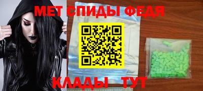 скорость Краснодар