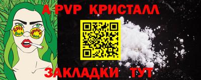 скорость Краснодар
