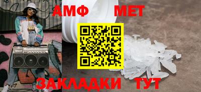скорость Краснодар