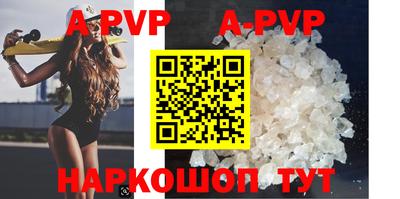 скорость Краснодар