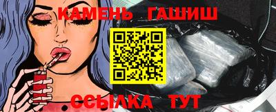 прущие грибы Краснознаменск