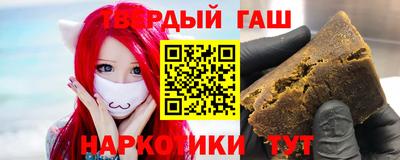 прущие грибы Краснознаменск