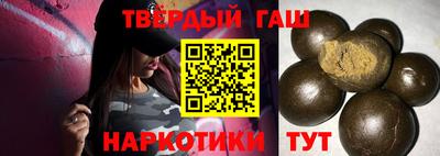 прущие грибы Краснознаменск
