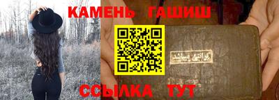 скорость Краснодар