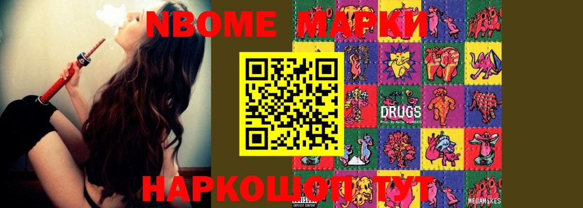 ЛСД экстази  Вход с VPN  Лсд 25 экстази ecstasy  Кострома  LSD-25 экстази кислота 